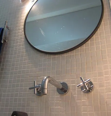 Διαμέρισμα Sao Lourenco *